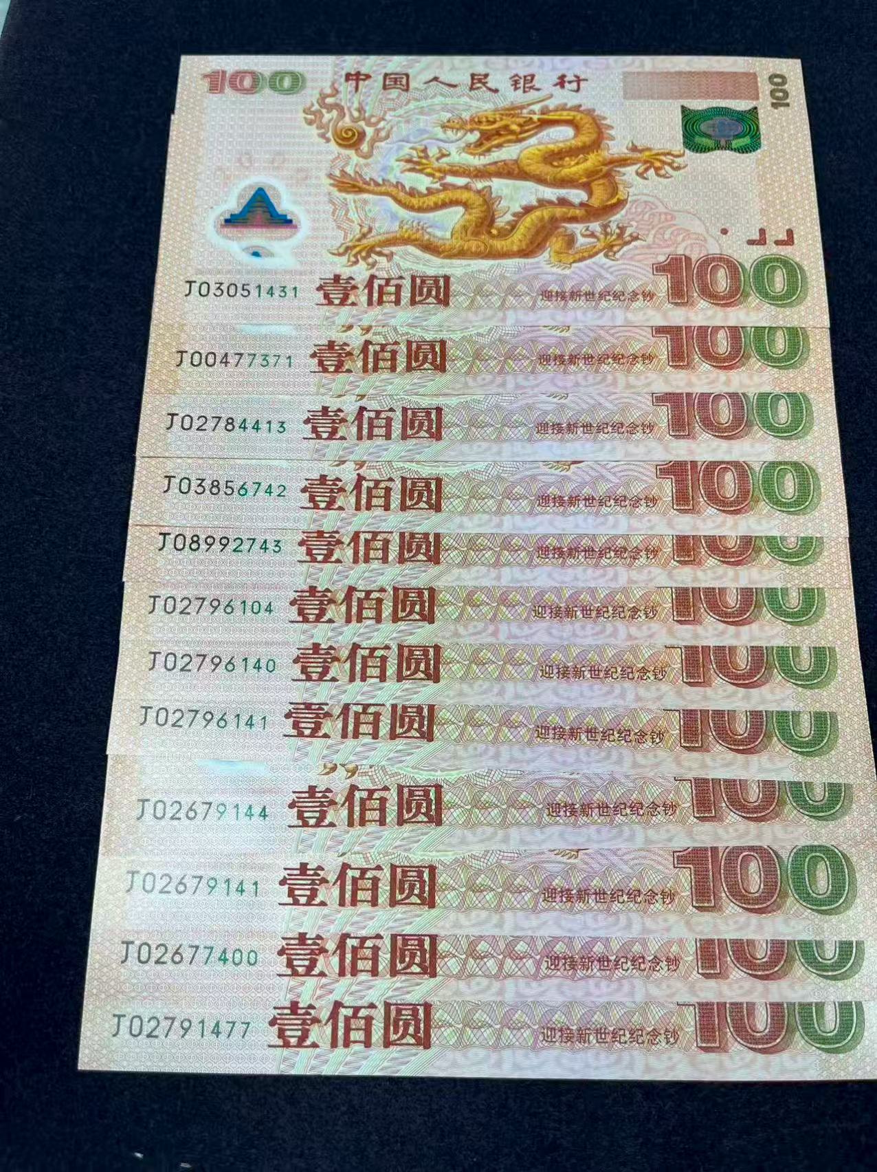 ͼƬ´ڴ򿪲鿴