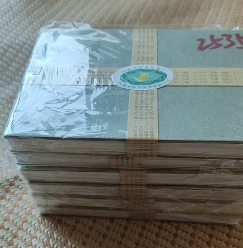 图片点击可在新窗口打开查看