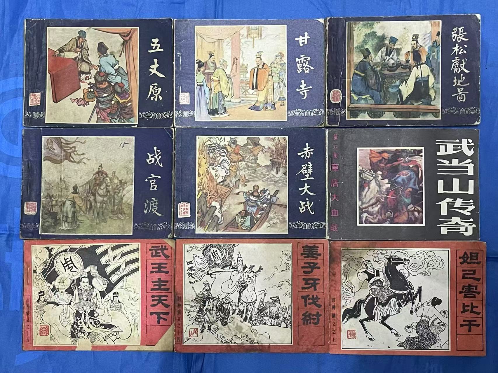 dvubb 图片点击可在新窗口打开查看