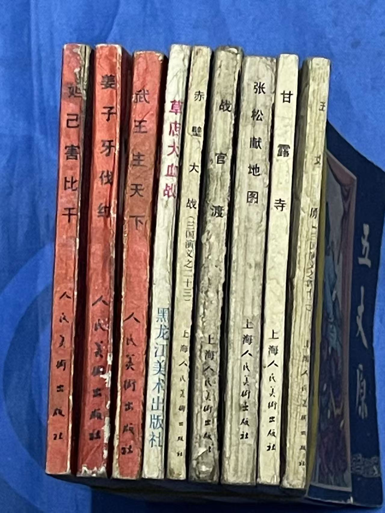 dvubb 图片点击可在新窗口打开查看