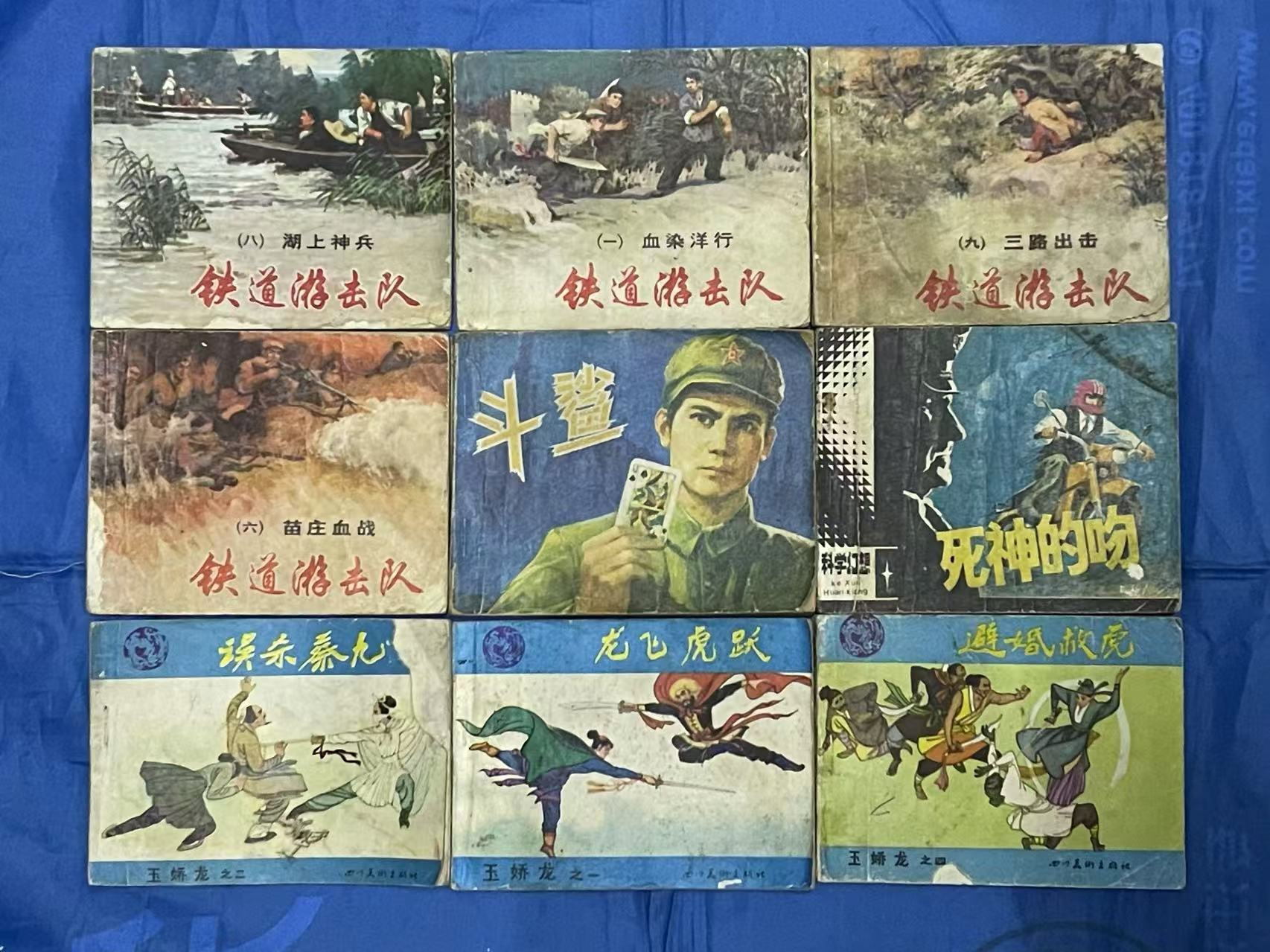 dvubb 图片点击可在新窗口打开查看