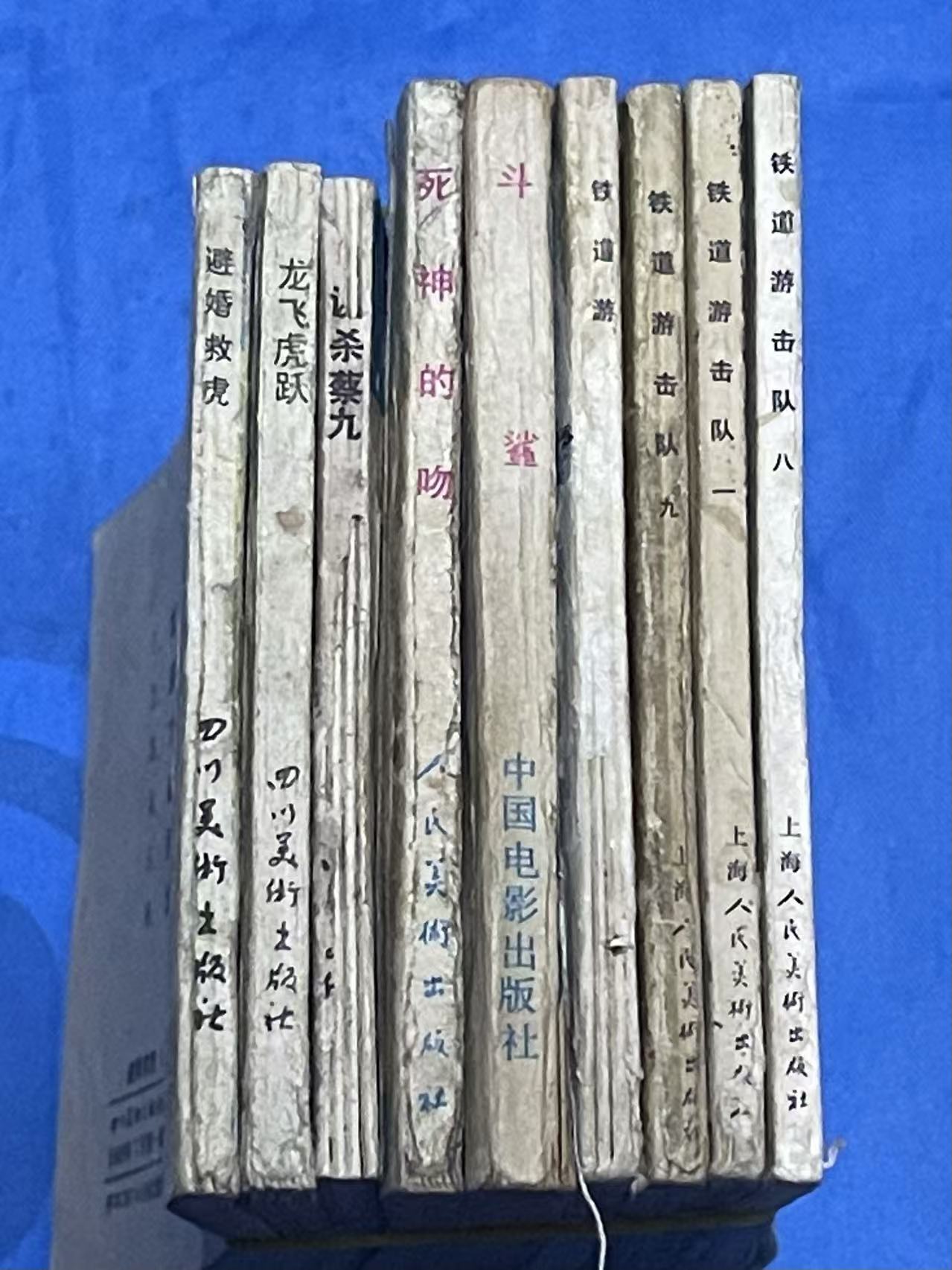 dvubb 图片点击可在新窗口打开查看