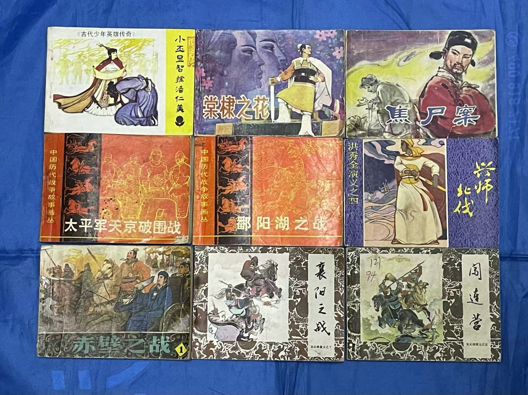 dvubb 图片点击可在新窗口打开查看