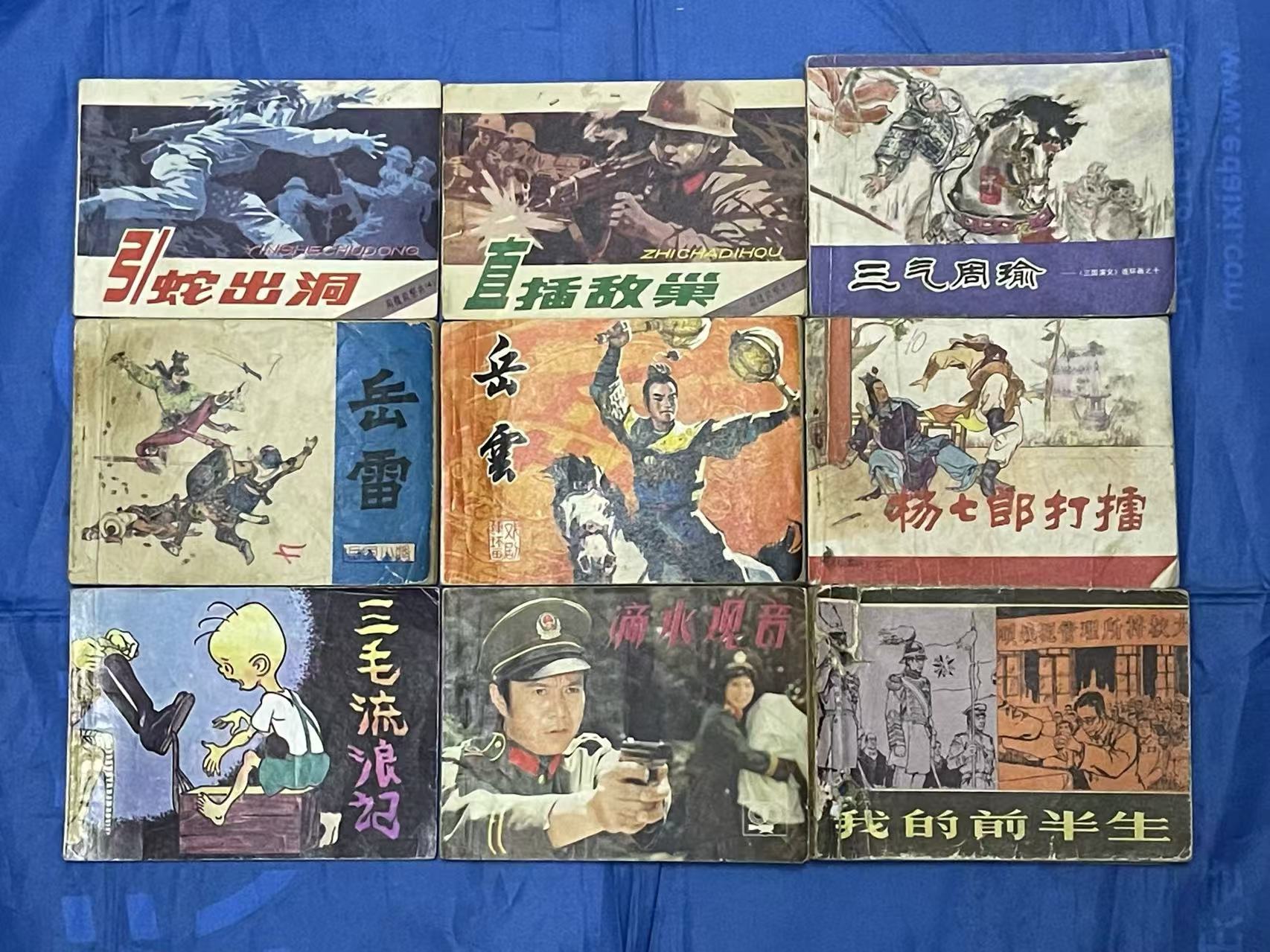 dvubb 图片点击可在新窗口打开查看