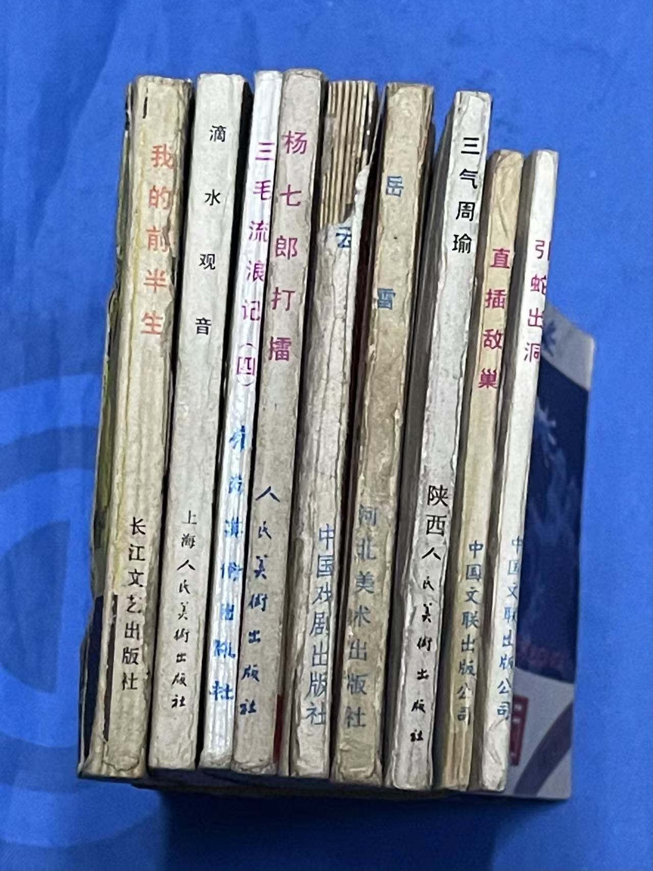 dvubb 图片点击可在新窗口打开查看