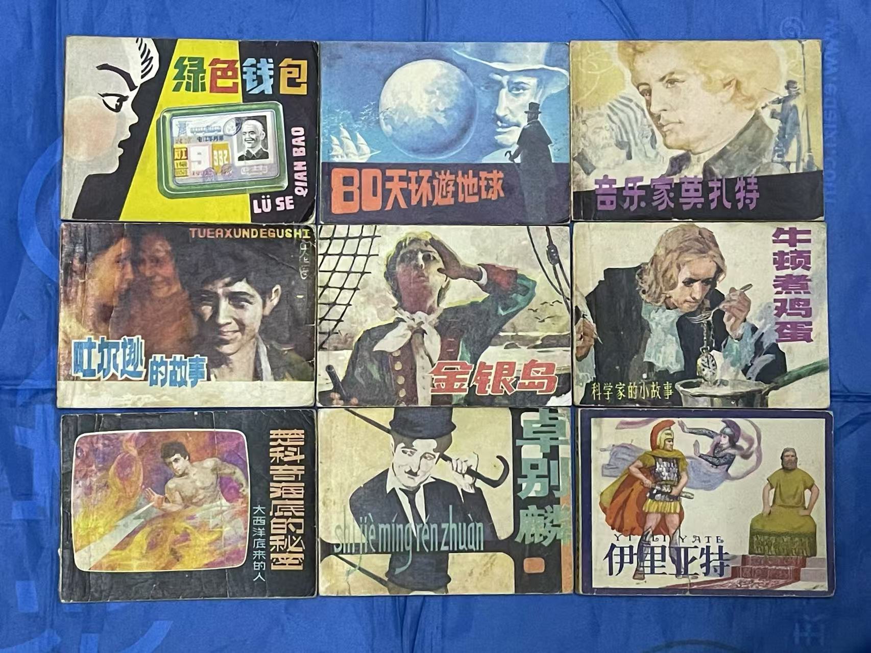 dvubb 图片点击可在新窗口打开查看