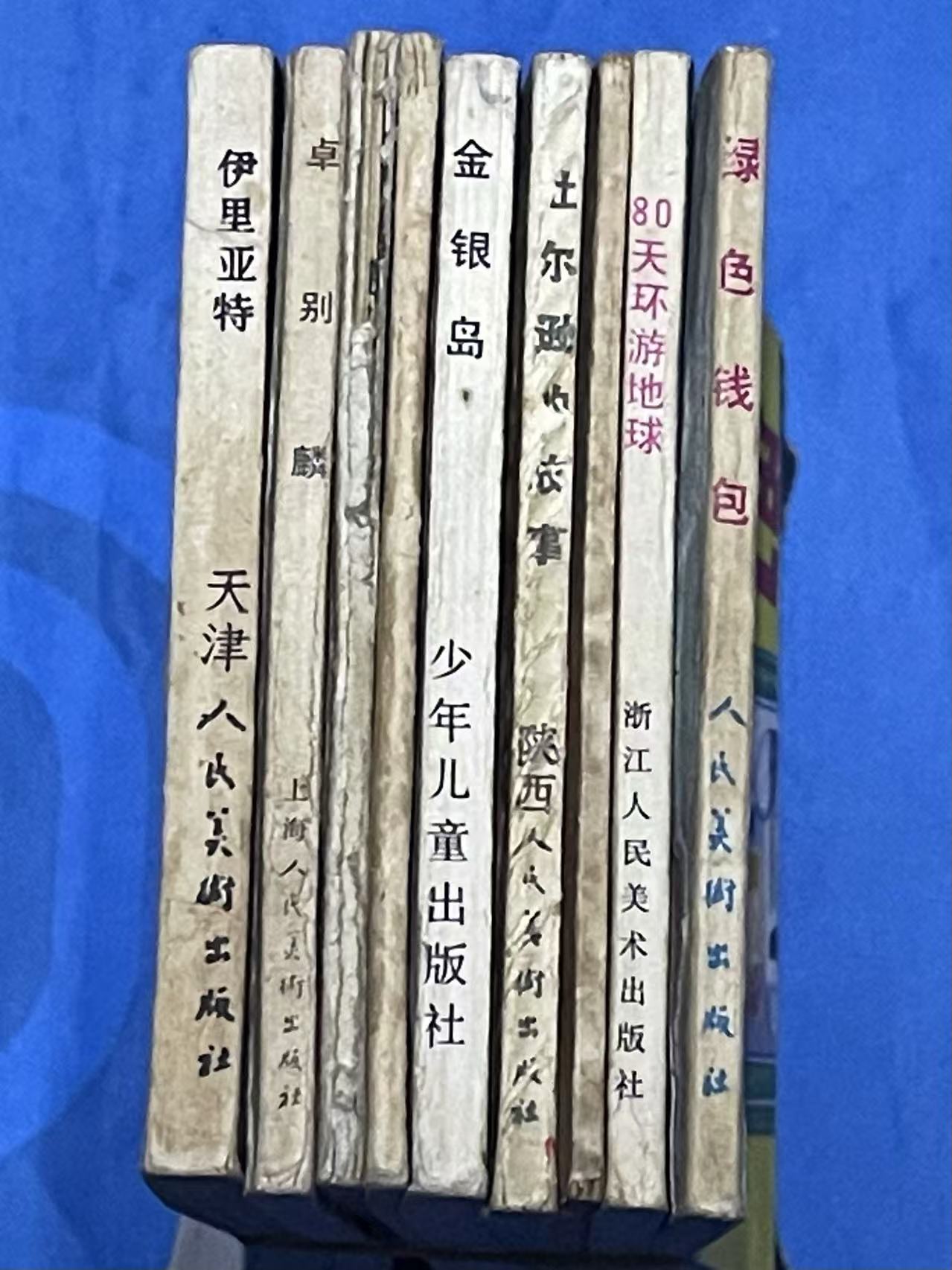 dvubb 图片点击可在新窗口打开查看