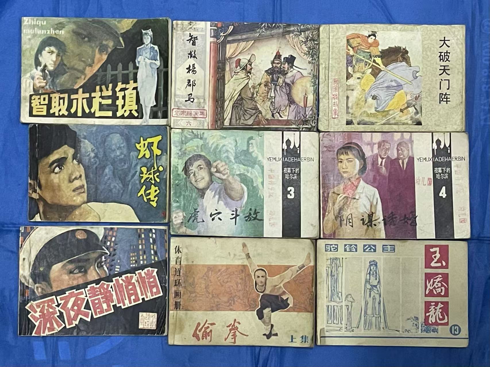 dvubb 图片点击可在新窗口打开查看