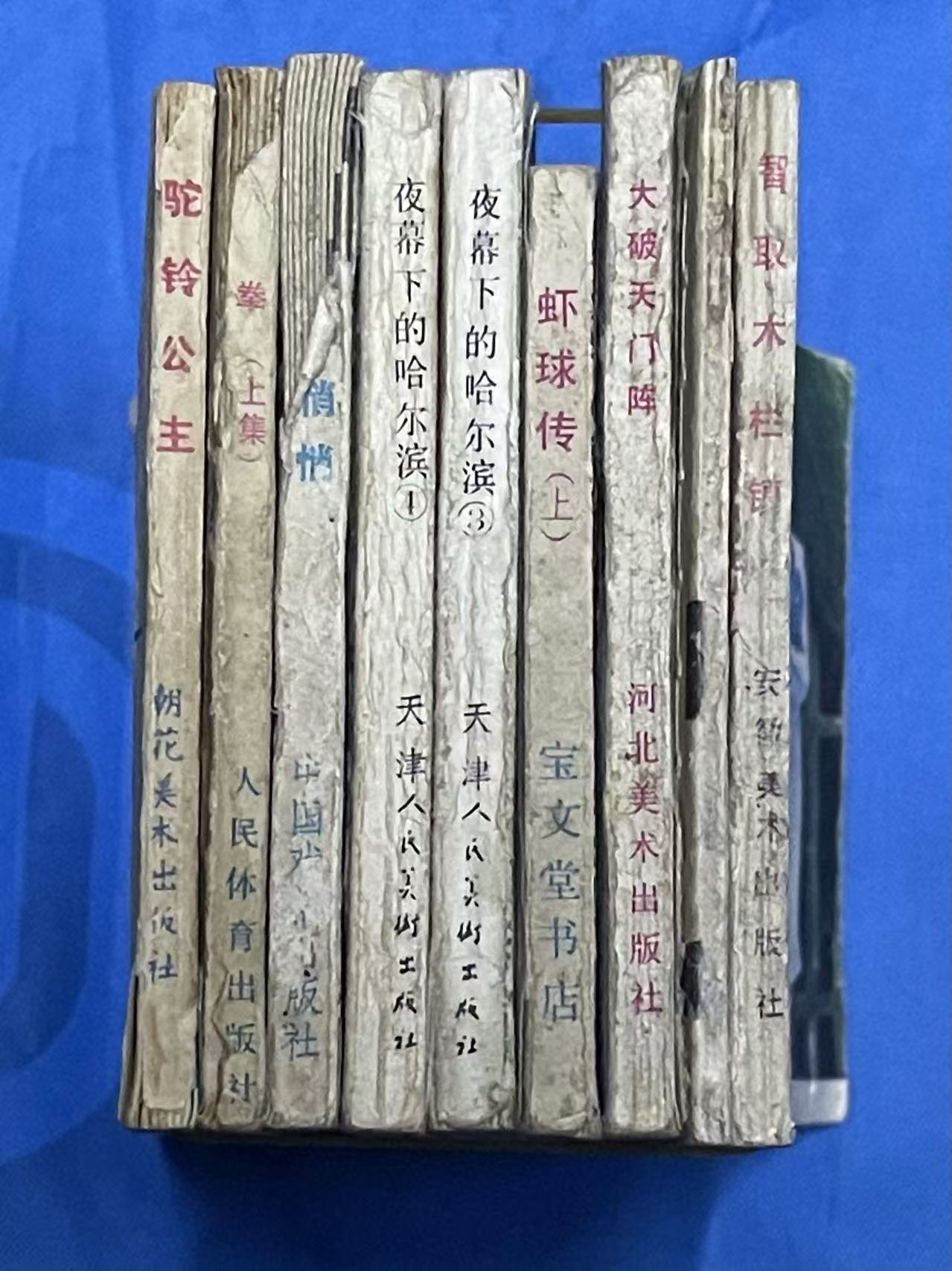 dvubb 图片点击可在新窗口打开查看