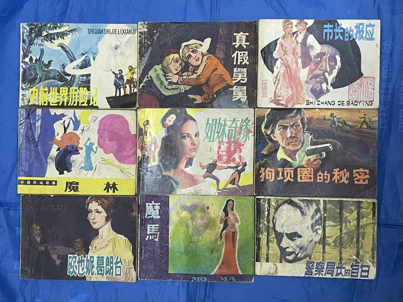 dvubb 图片点击可在新窗口打开查看