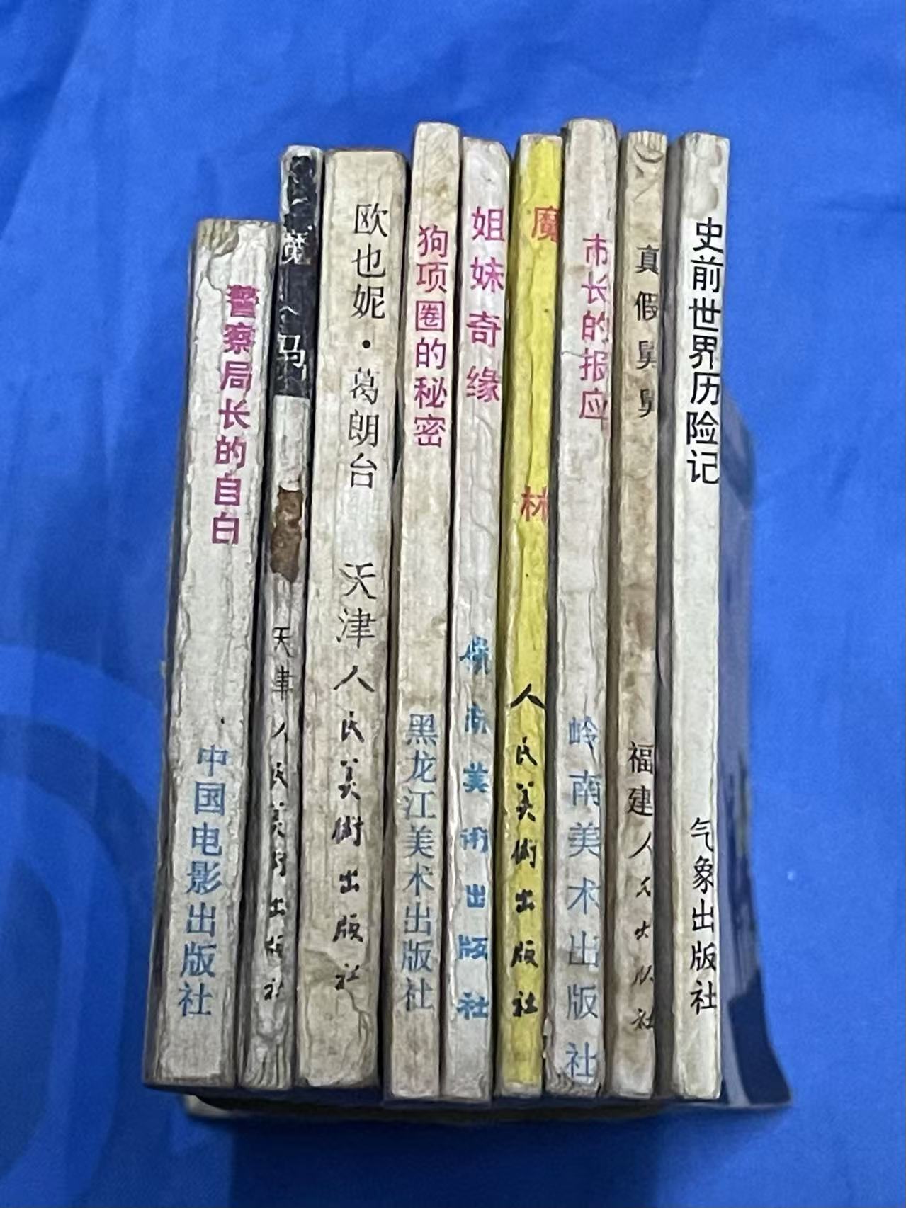 dvubb 图片点击可在新窗口打开查看