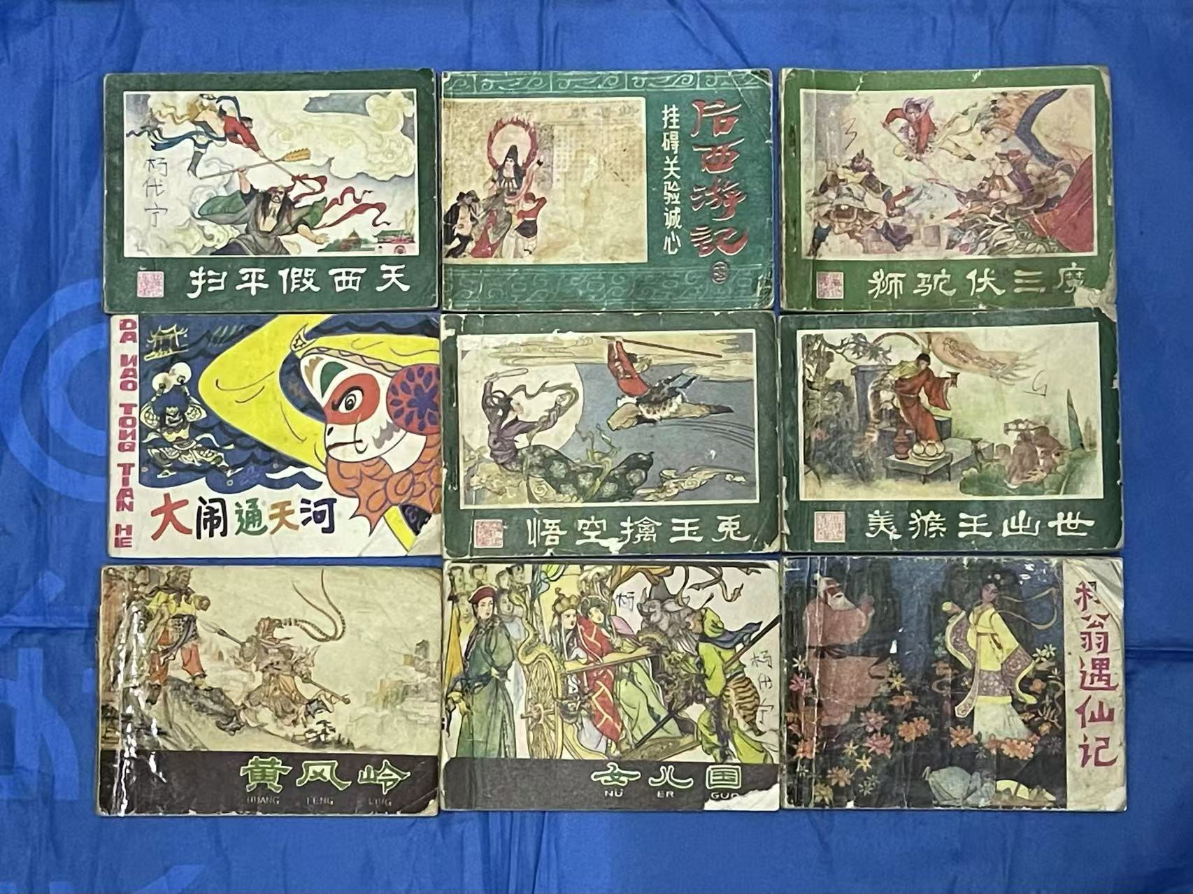 dvubb 图片点击可在新窗口打开查看
