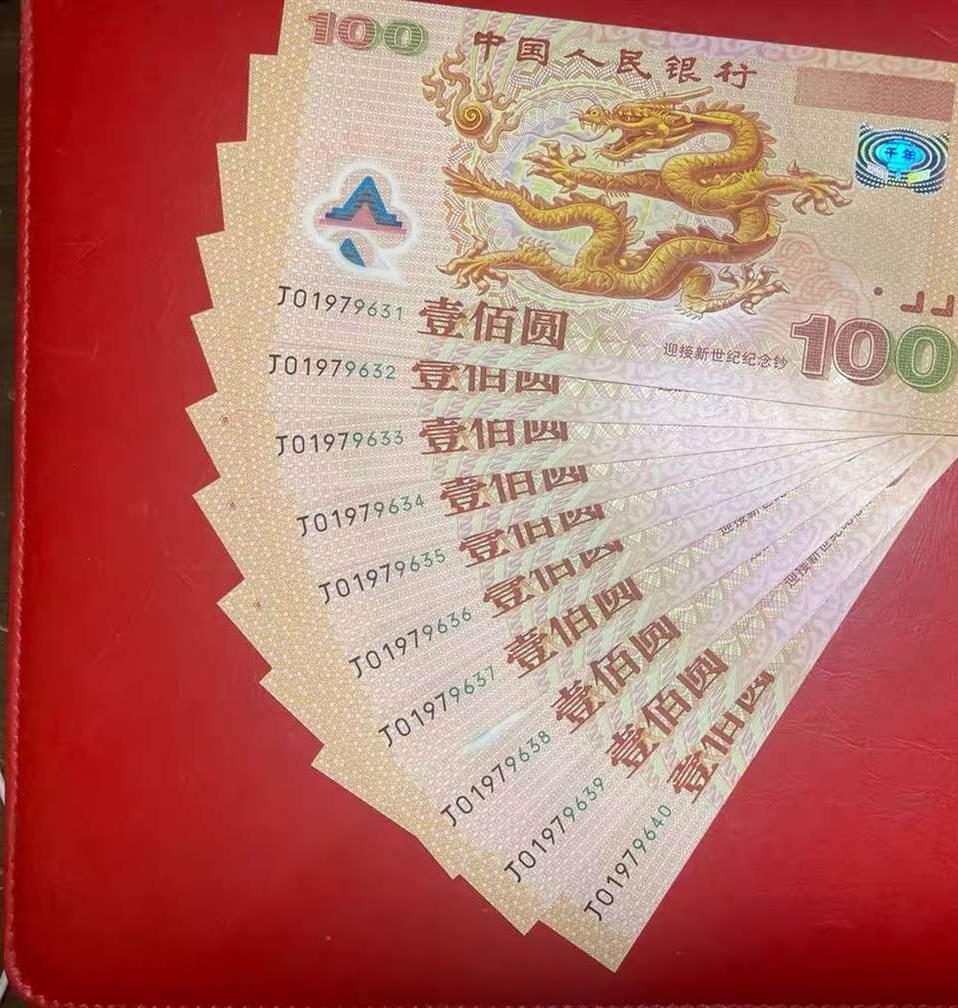 ͼƬ´ڴ򿪲鿴