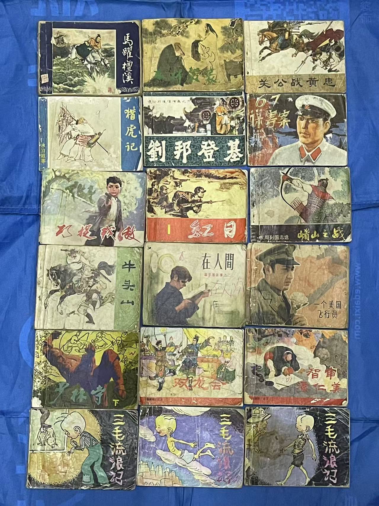 dvubb 图片点击可在新窗口打开查看