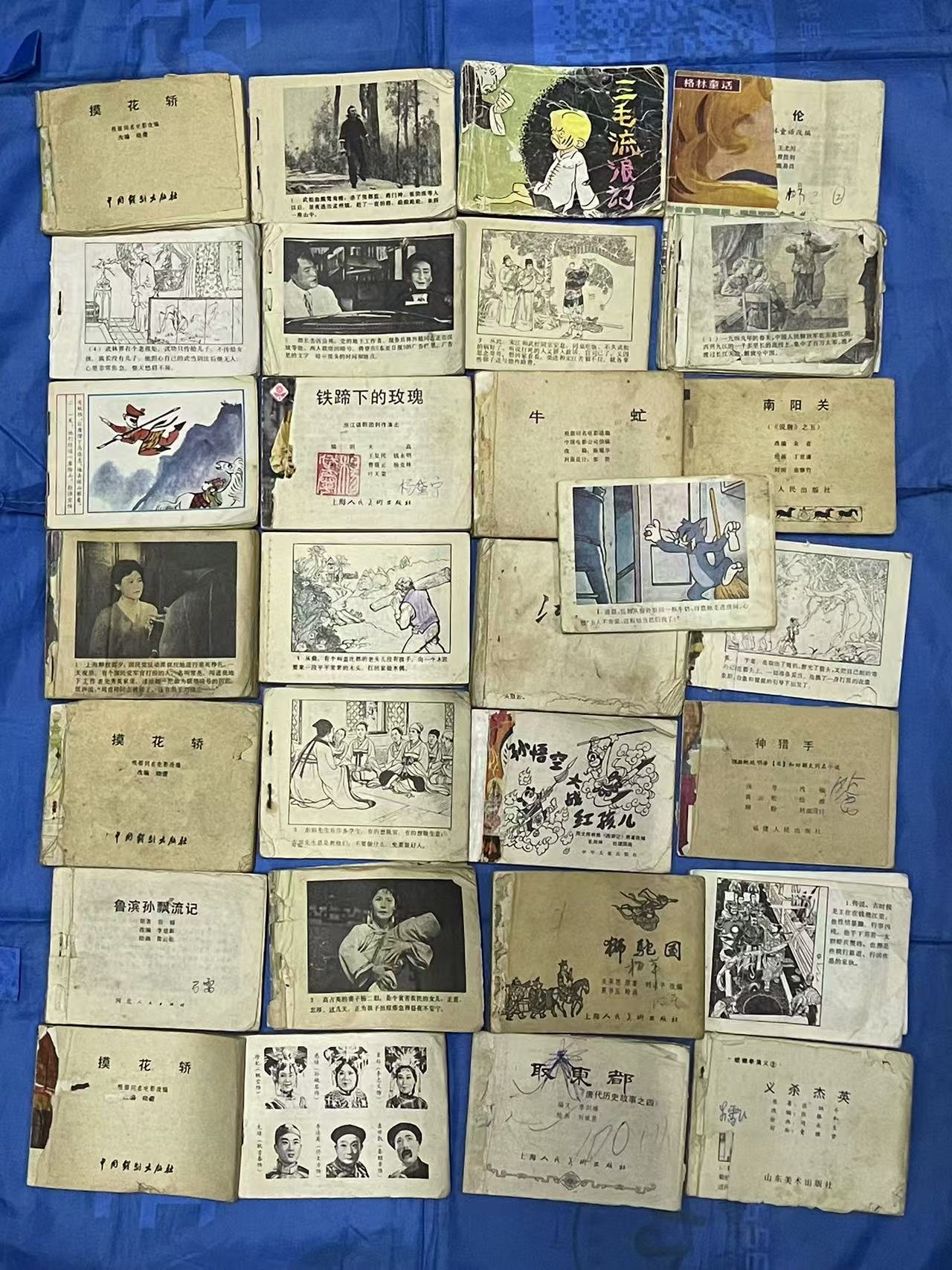 dvubb 图片点击可在新窗口打开查看