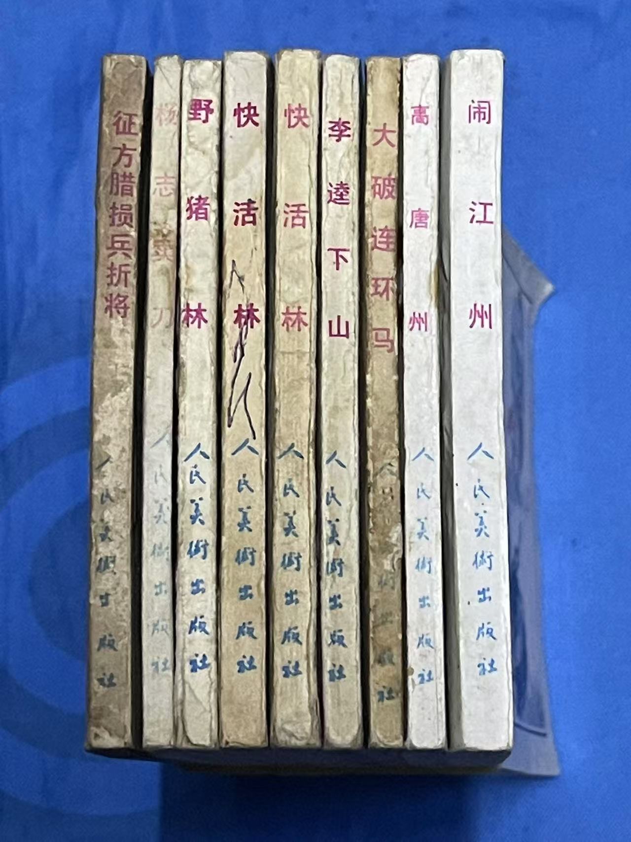 dvubb 图片点击可在新窗口打开查看