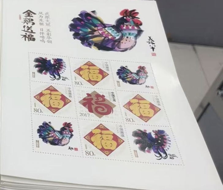 图片点击可在新窗口打开查看