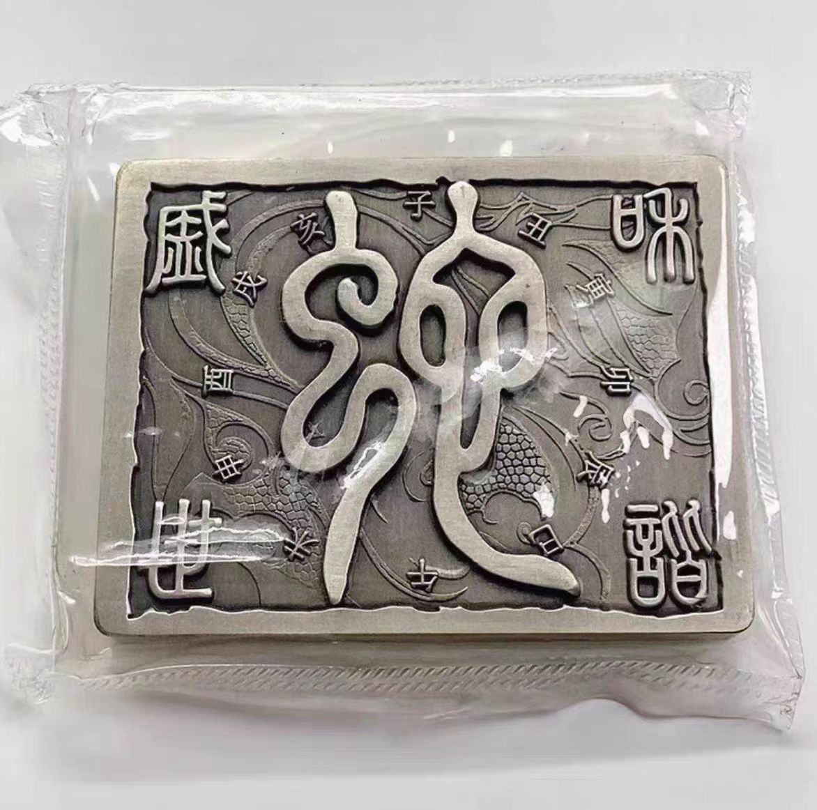 dvubb 图片点击可在新窗口打开查看