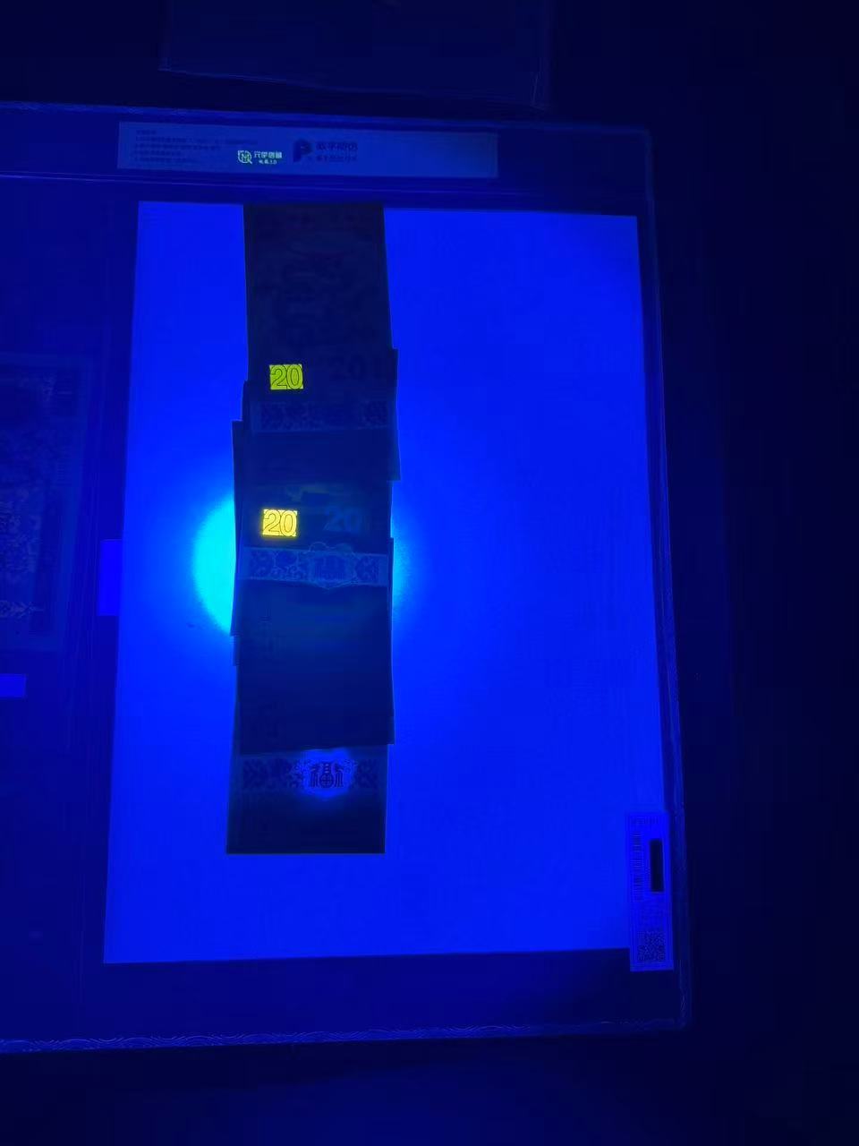 dvubb 图片点击可在新窗口打开查看