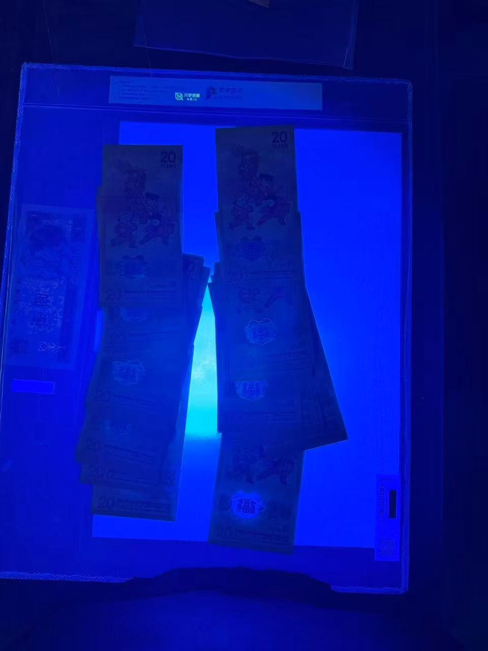 dvubb 图片点击可在新窗口打开查看