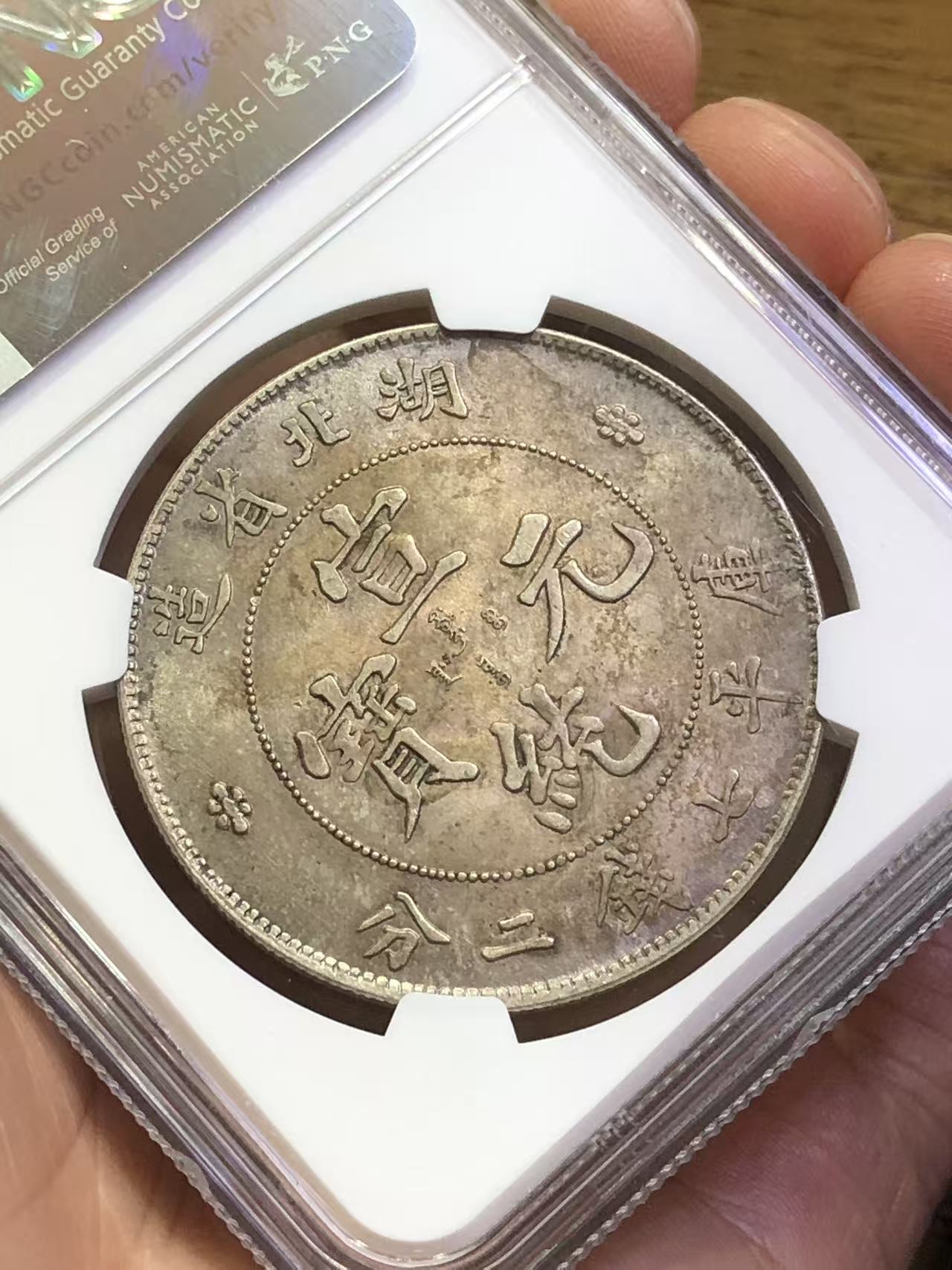 dvubb 图片点击可在新窗口打开查看