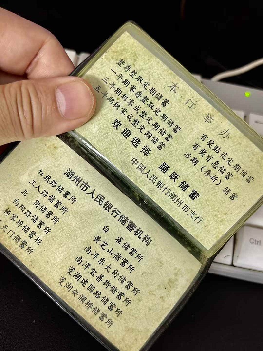 dvubb 图片点击可在新窗口打开查看