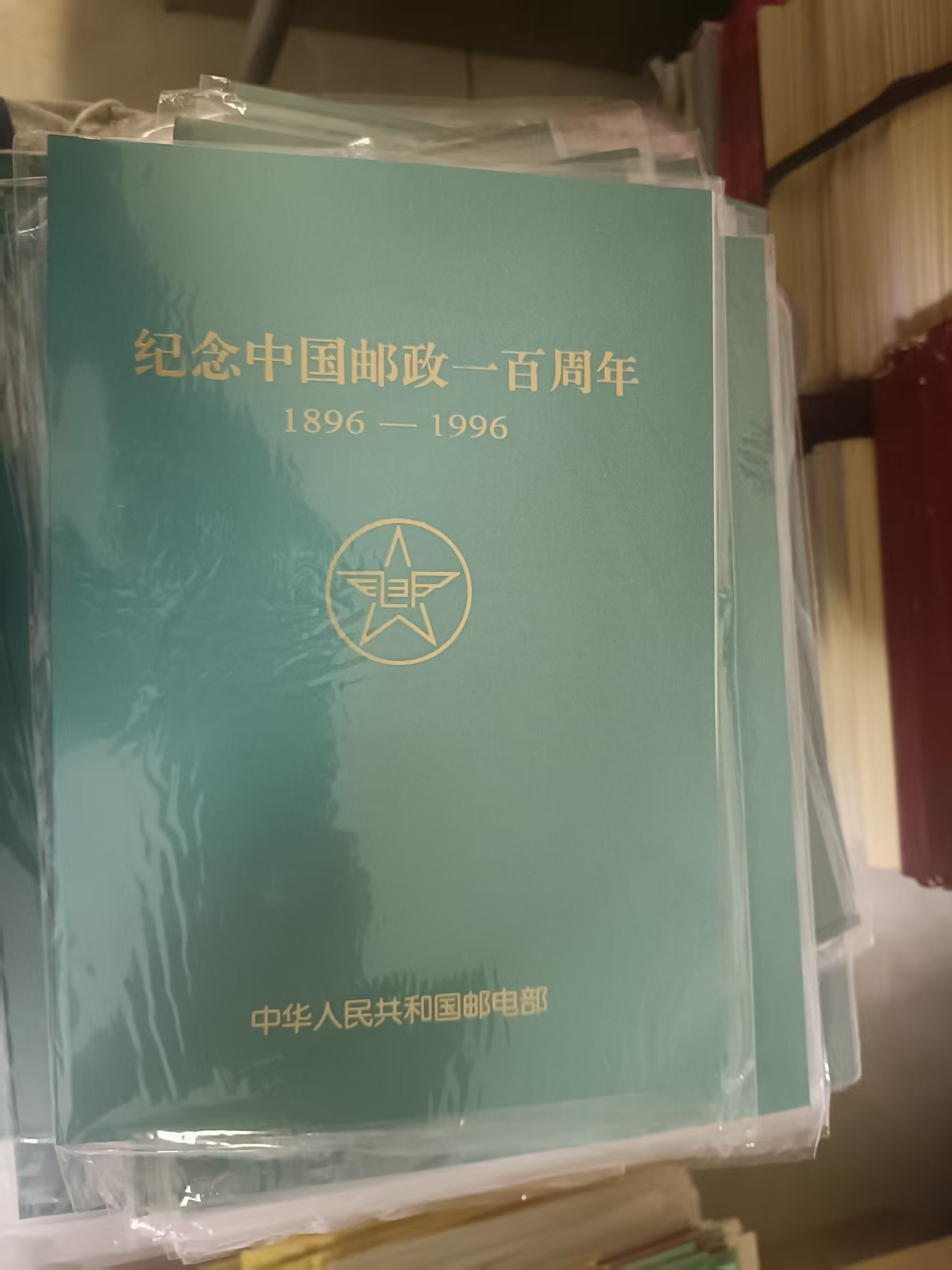 ͼƬ´ڴ򿪲鿴