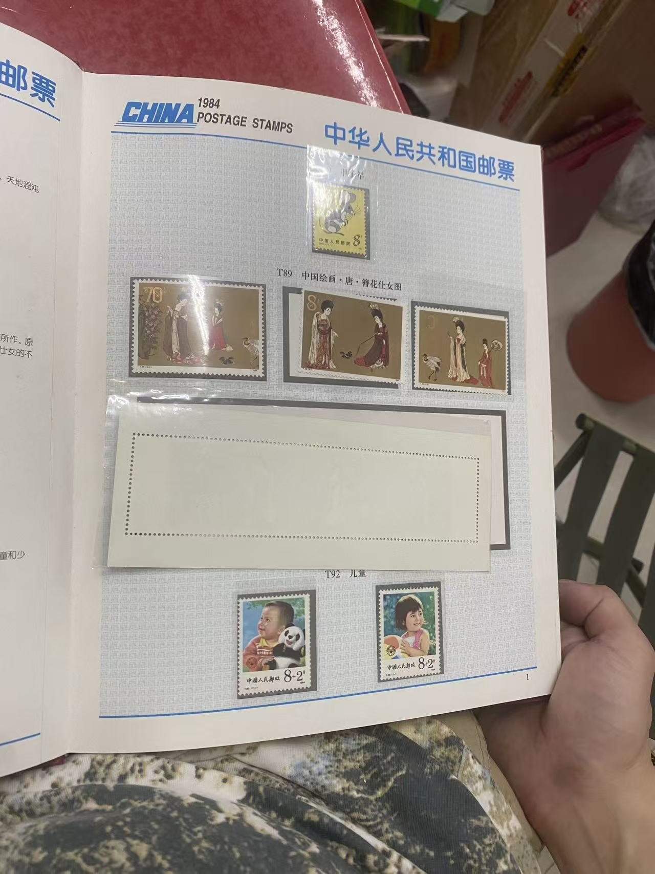 dvubb 图片点击可在新窗口打开查看