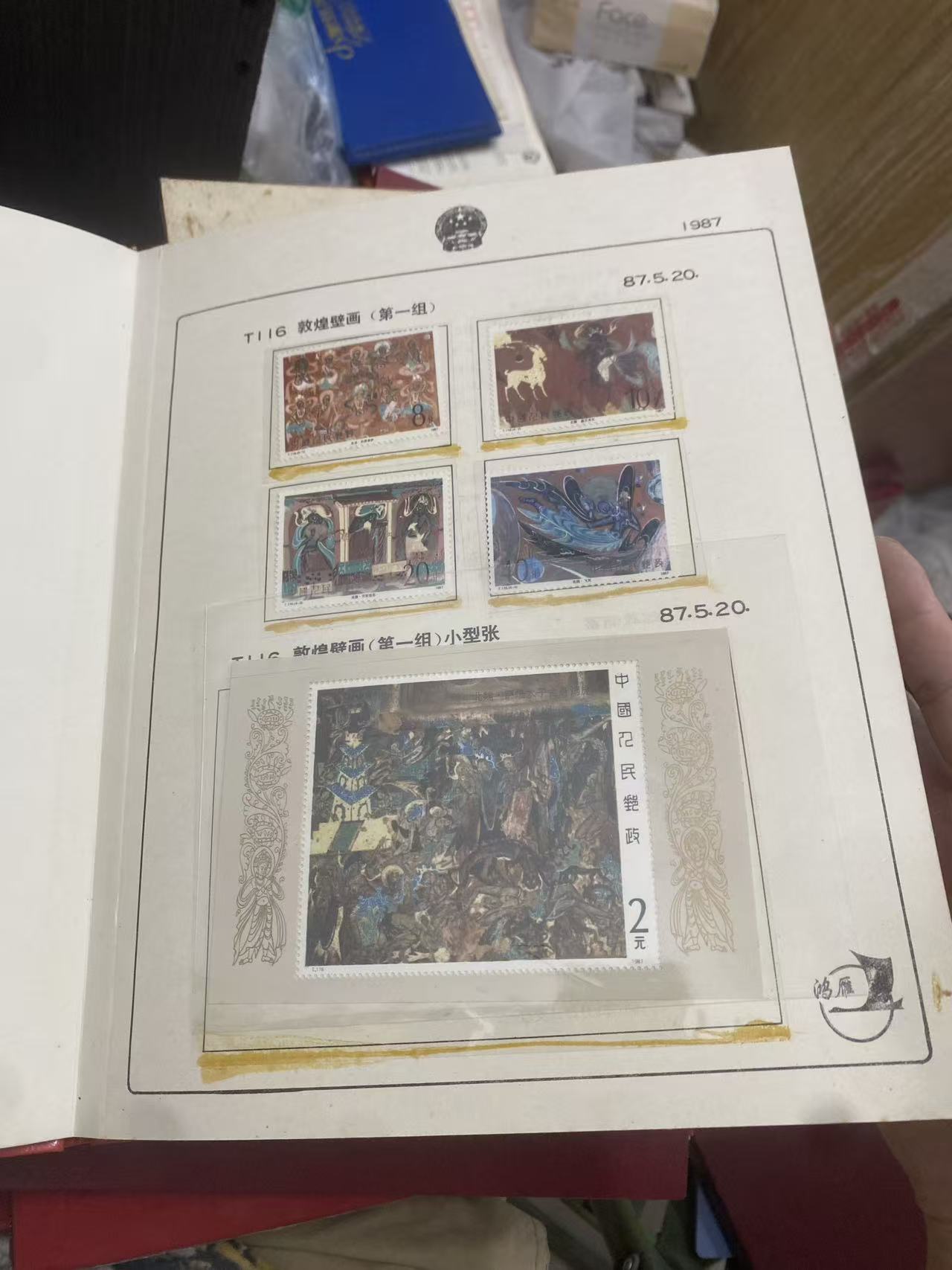 dvubb 图片点击可在新窗口打开查看