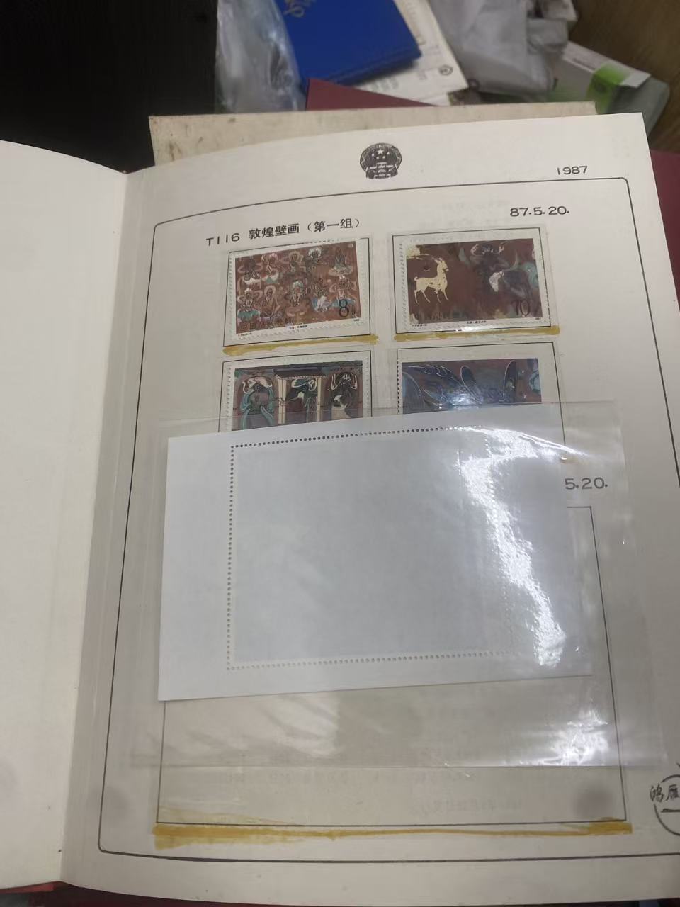 dvubb 图片点击可在新窗口打开查看
