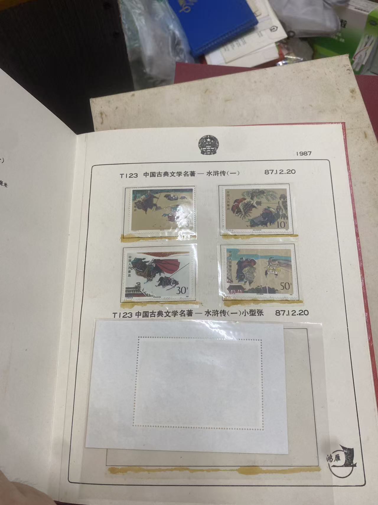 dvubb 图片点击可在新窗口打开查看