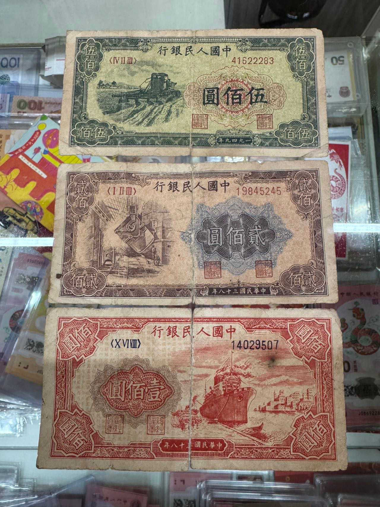 dvubb 图片点击可在新窗口打开查看