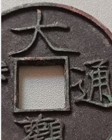 ͼƬ´ڴ򿪲鿴