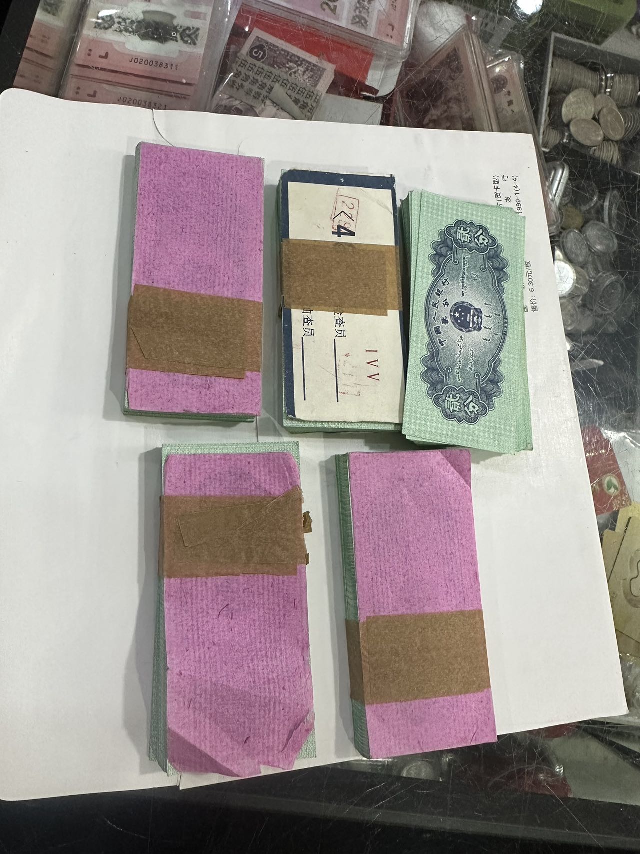 dvubb 图片点击可在新窗口打开查看
