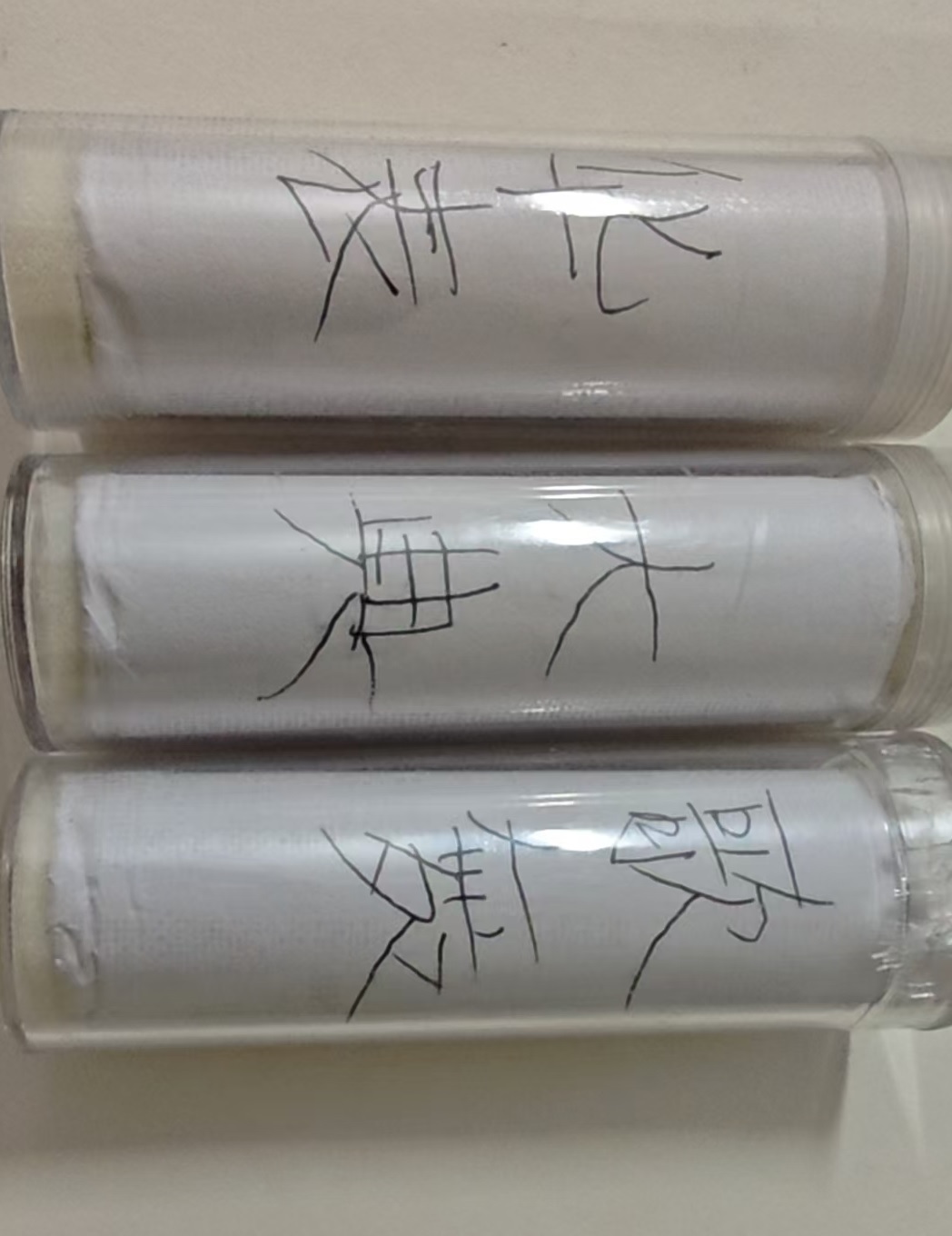 dvubb 图片点击可在新窗口打开查看