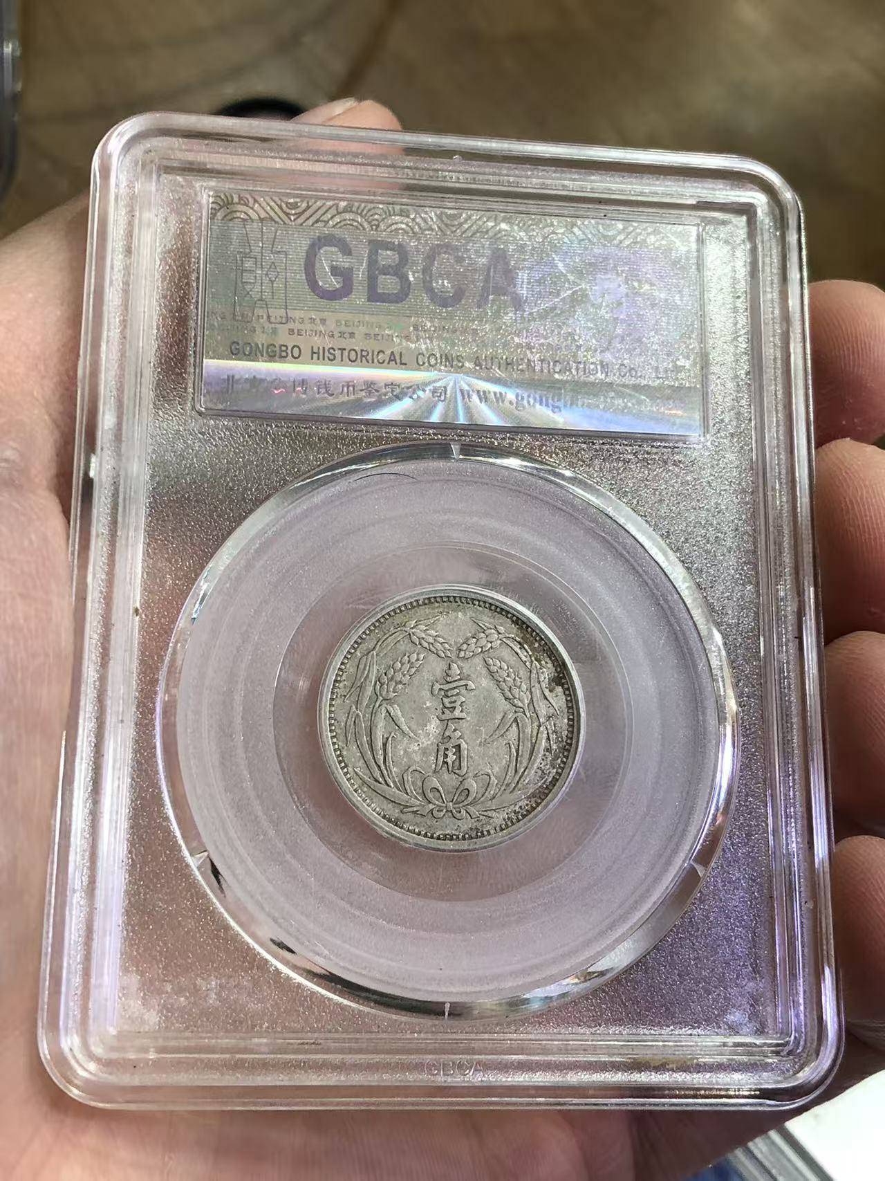 dvubb 图片点击可在新窗口打开查看