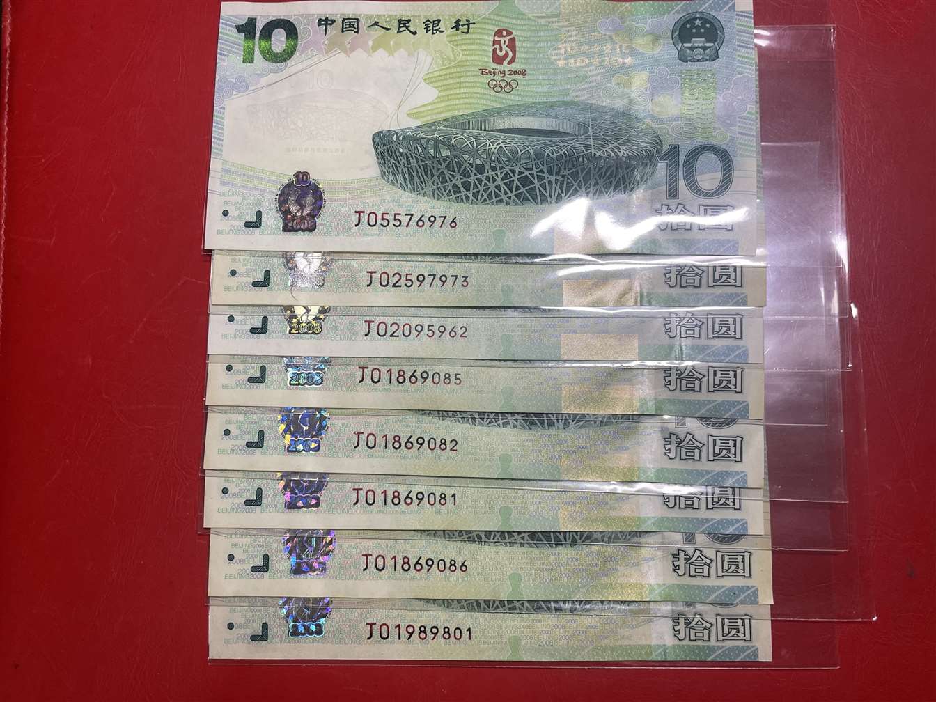 图片点击可在新窗口打开查看