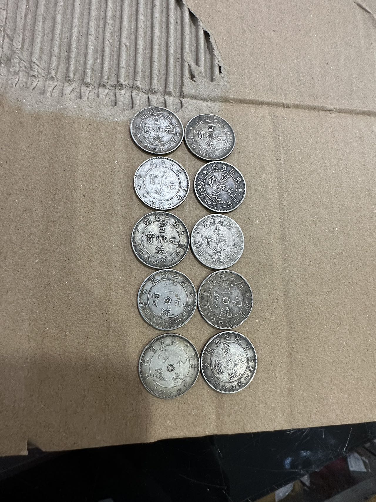 图片点击可在新窗口打开查看