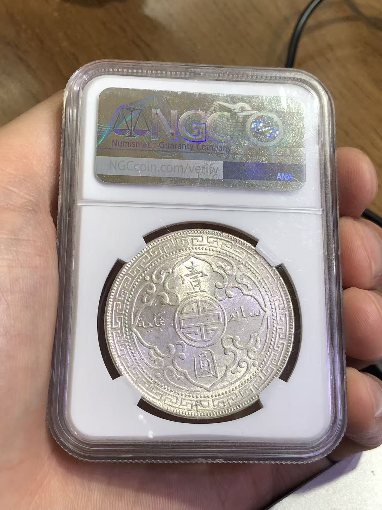 dvubb 图片点击可在新窗口打开查看