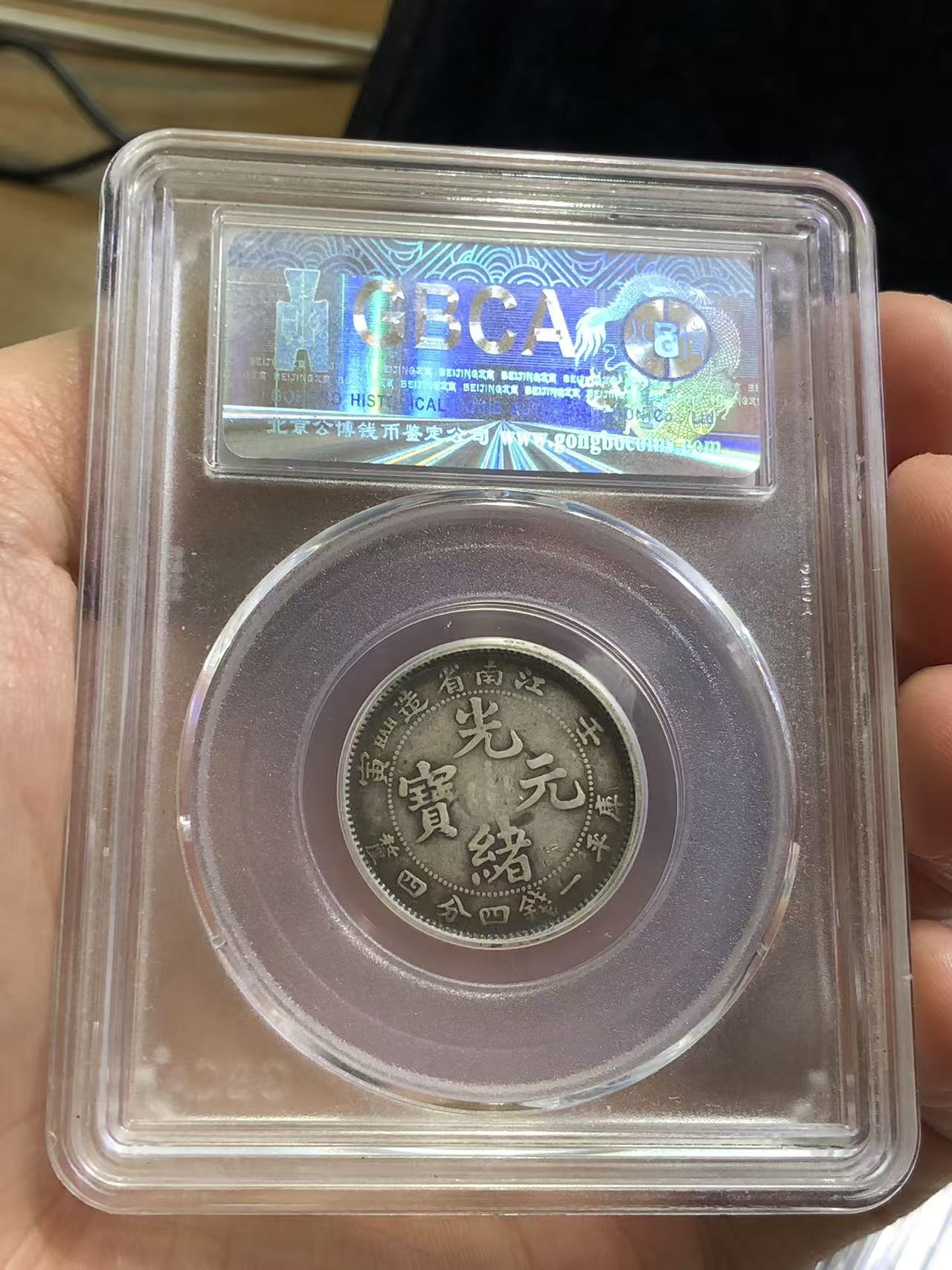 dvubb 图片点击可在新窗口打开查看