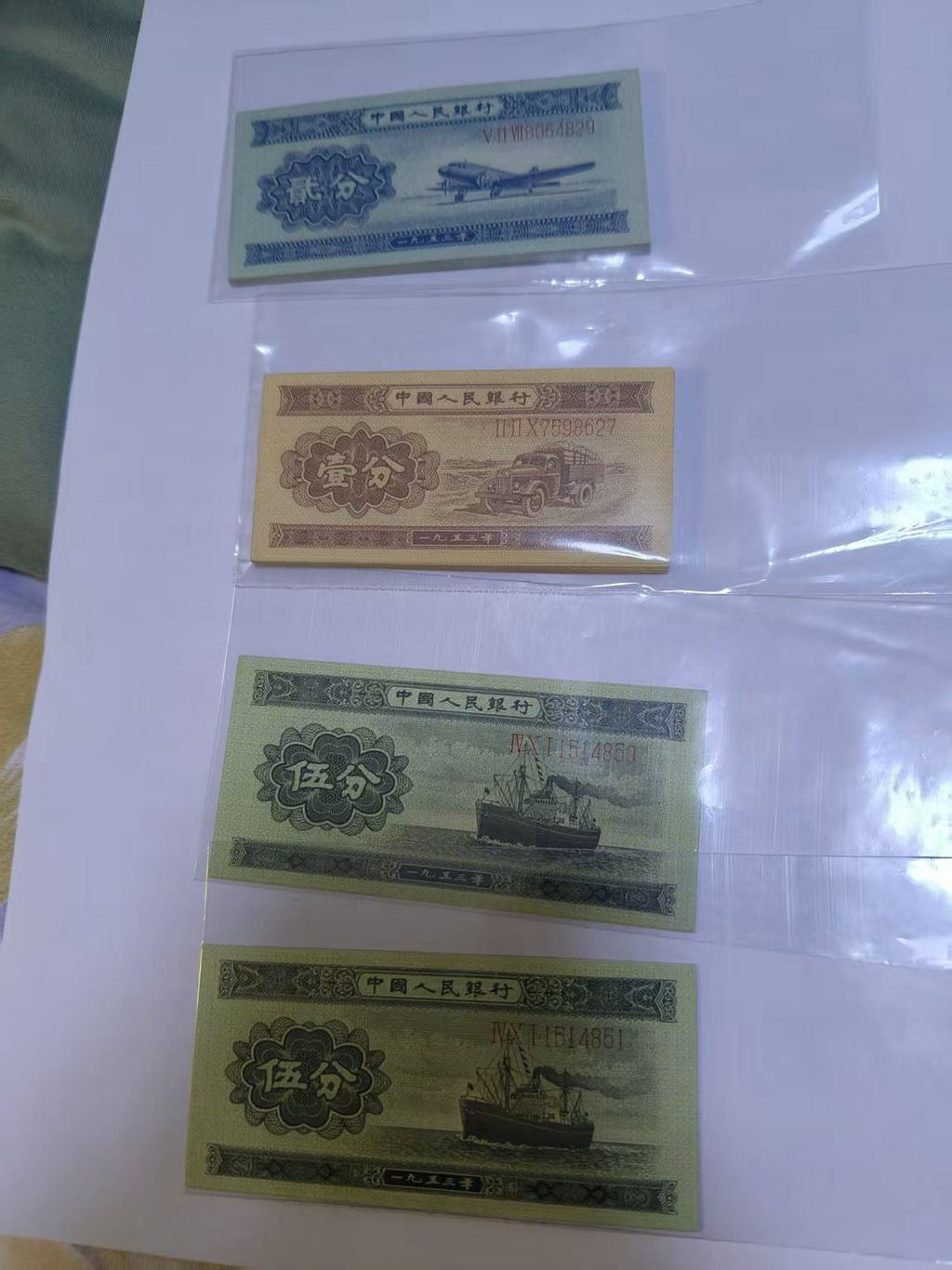 ͼƬ��������´��ڴ򿪲鿴