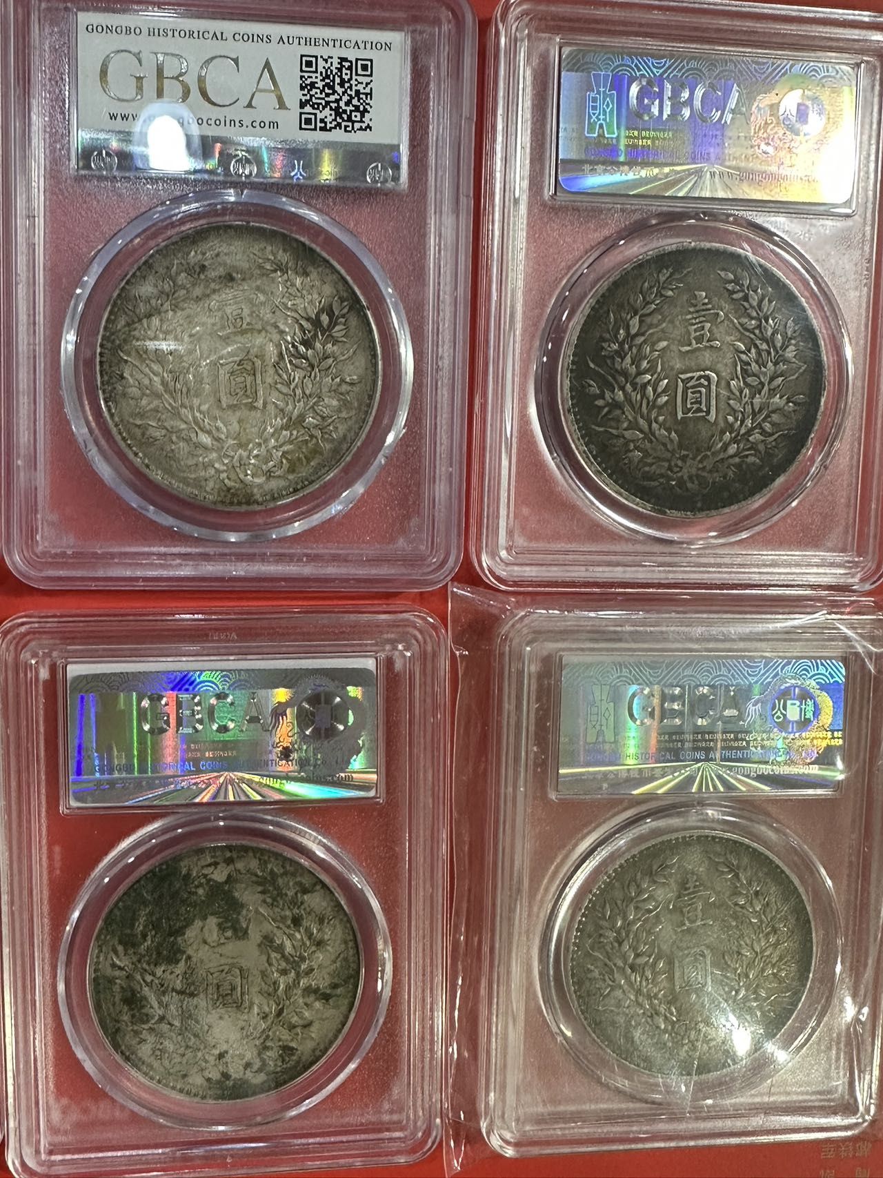 ͼƬ��������´��ڴ򿪲鿴