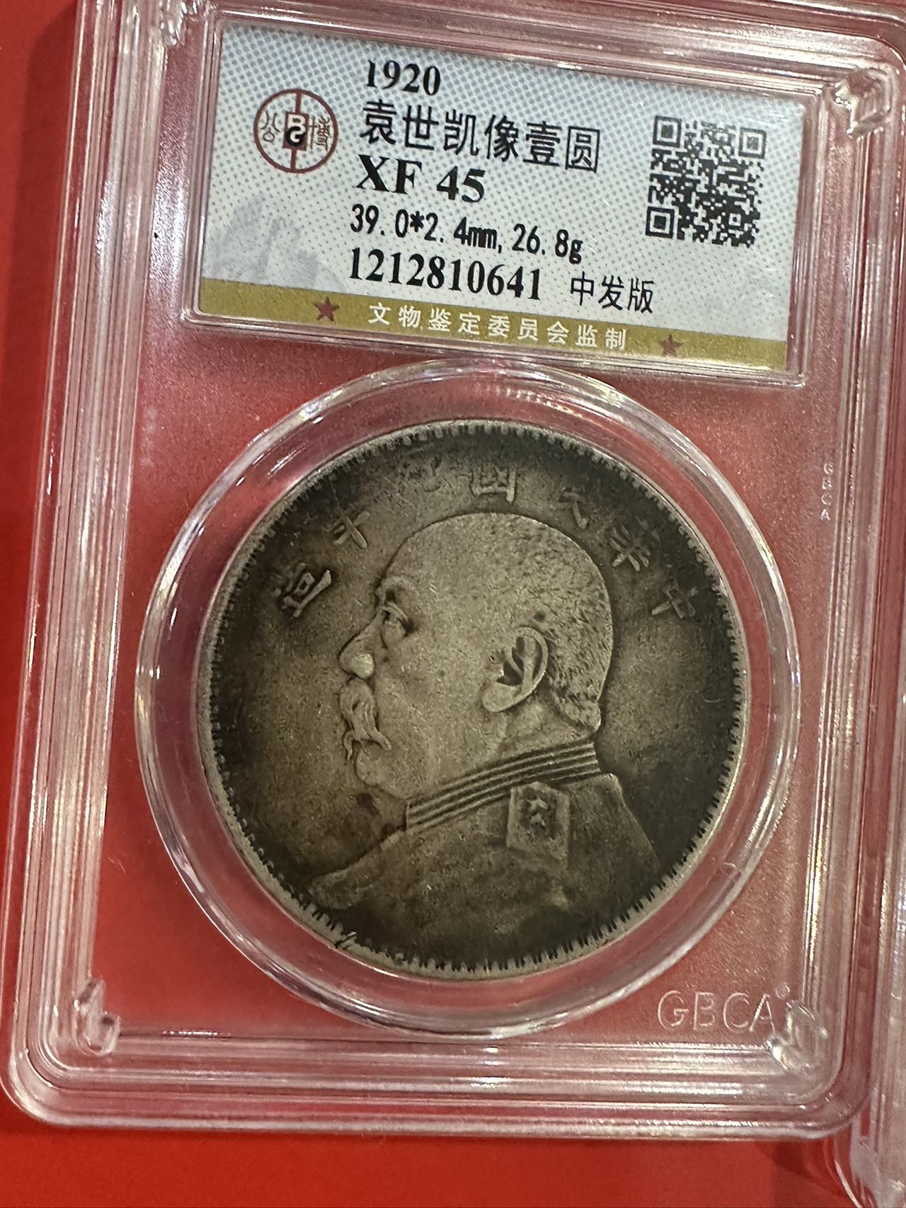 ͼƬ��������´��ڴ򿪲鿴