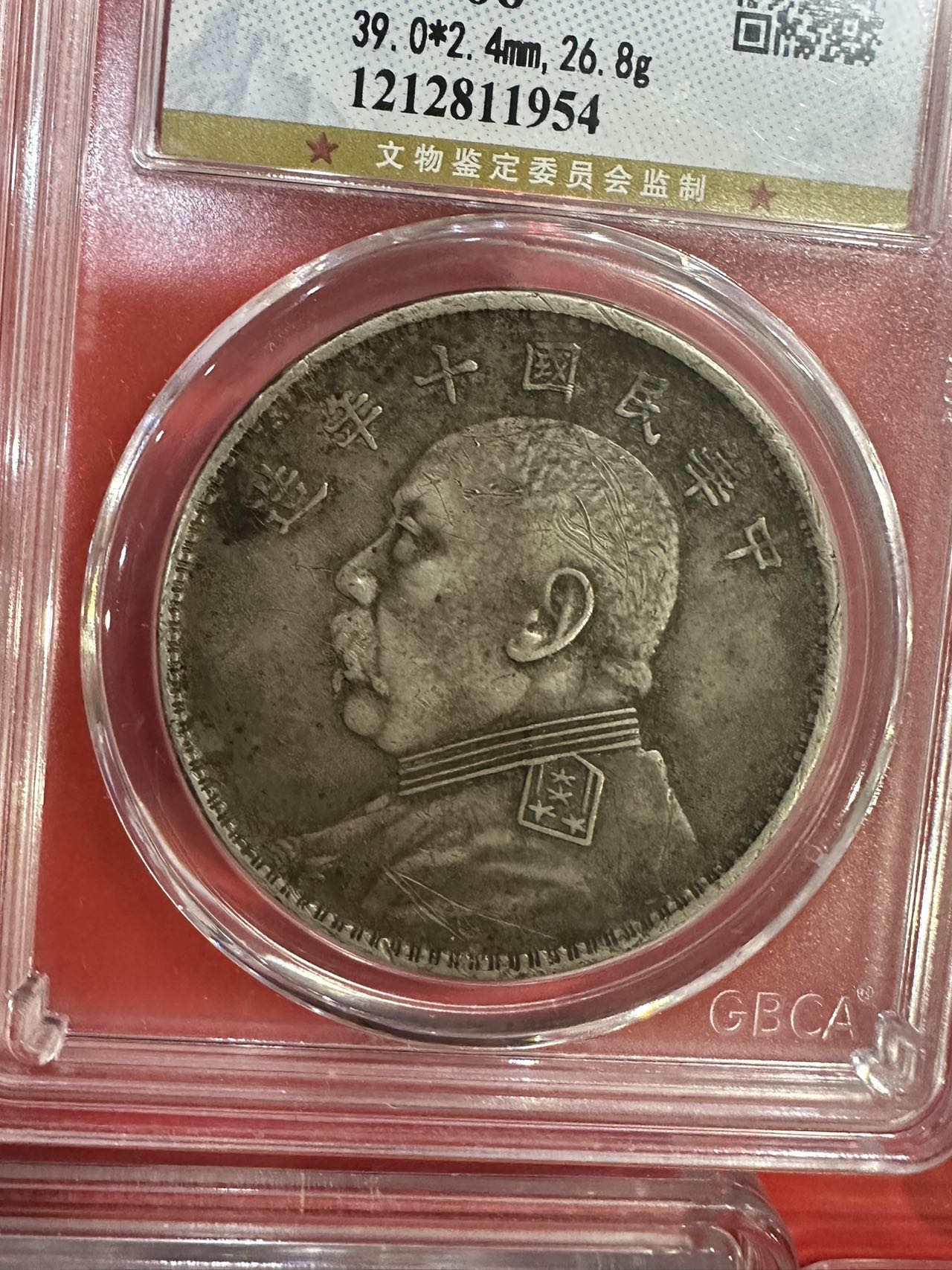 ͼƬ��������´��ڴ򿪲鿴