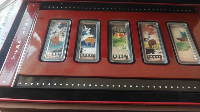 ͼƬ��������´��ڴ򿪲鿴