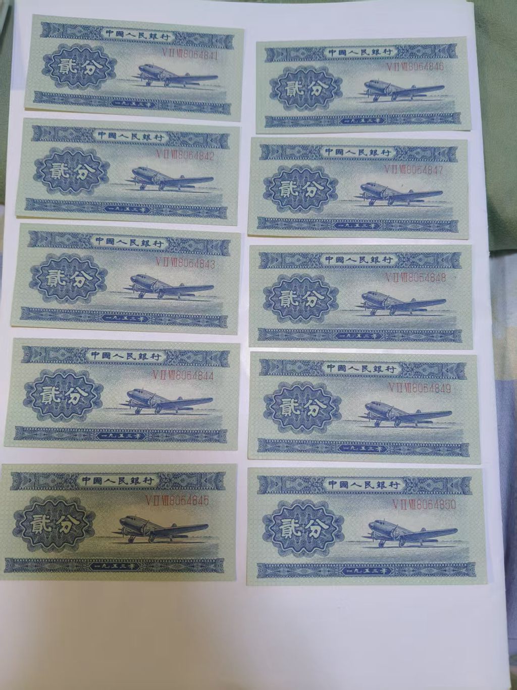 ͼƬ��������´��ڴ򿪲鿴