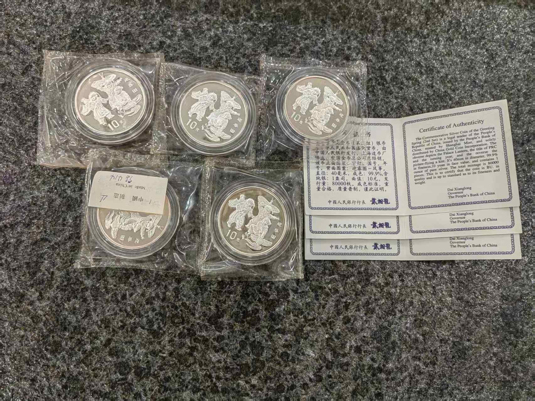 ͼƬ��������´��ڴ򿪲鿴