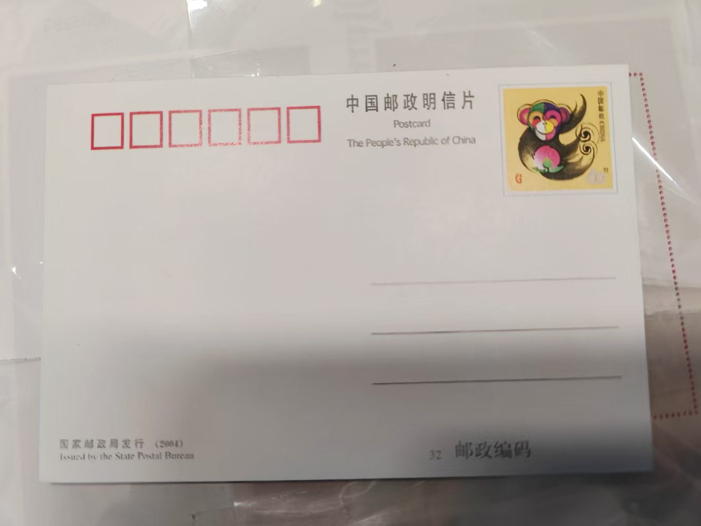 ͼƬ��������´��ڴ򿪲鿴