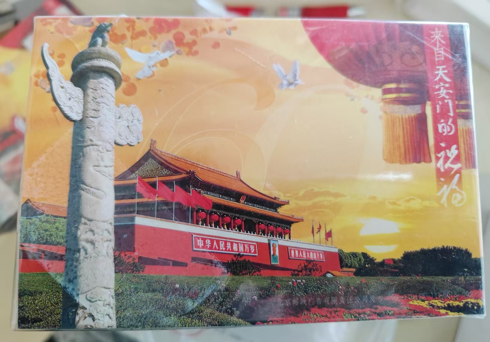 ͼƬ��������´��ڴ򿪲鿴