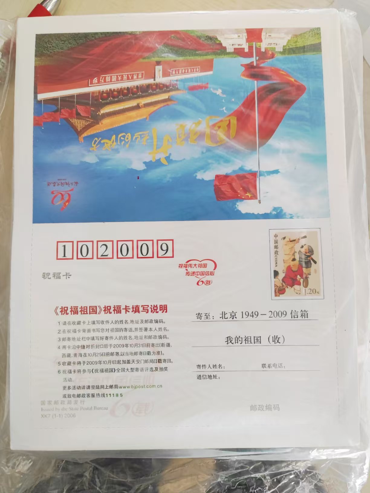 ͼƬ��������´��ڴ򿪲鿴